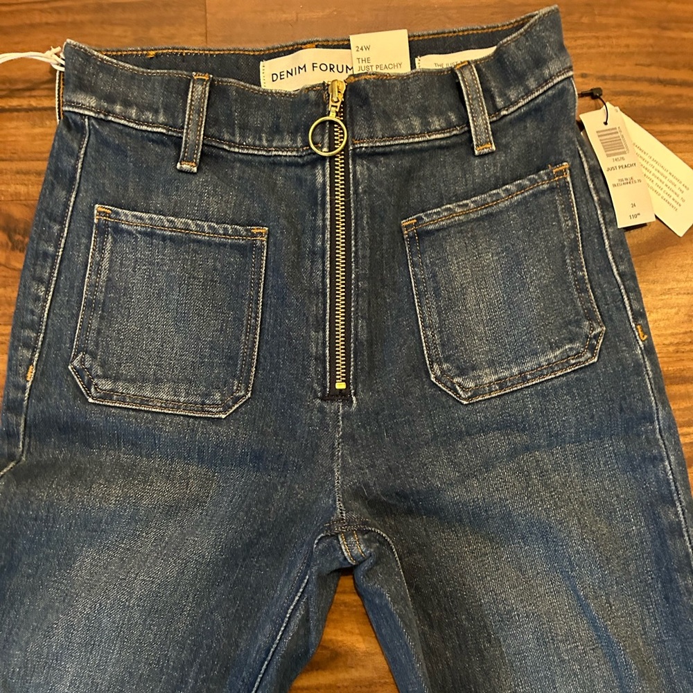 Aritzia denim pants